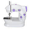 Швейная машинка компактная Mini Sewing Machine SM-202A (Портняжка) с подсветкой + подарок, фото 4