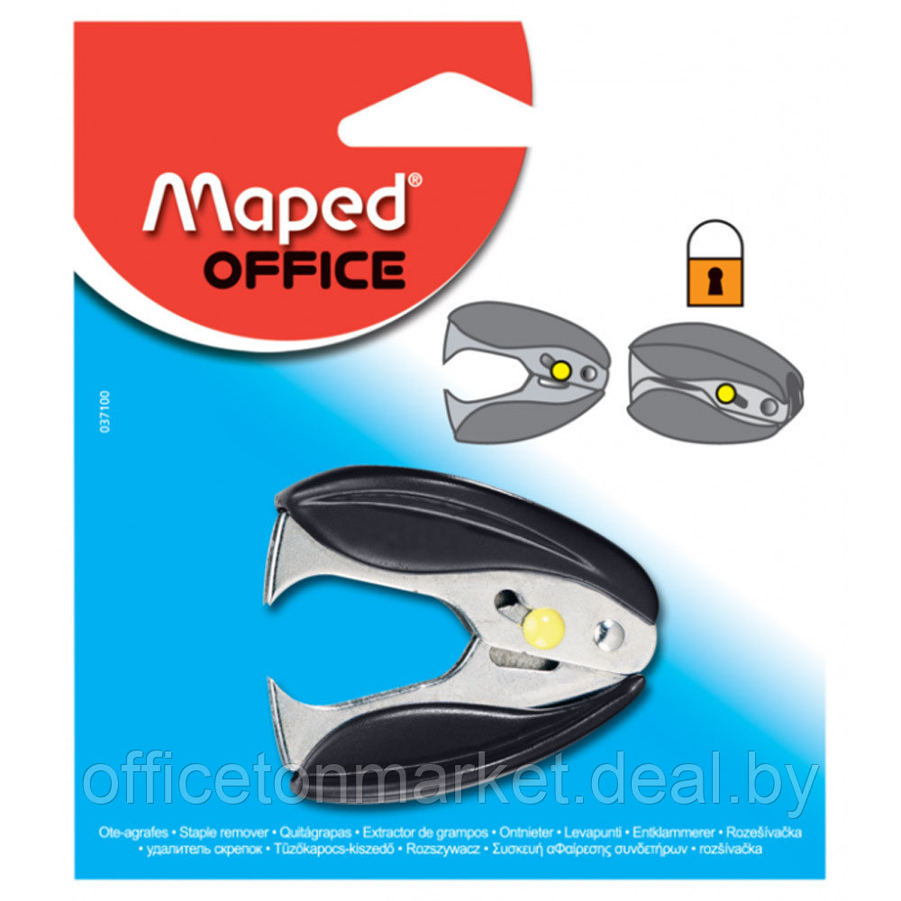 Скоборасшиватель Maped "Office", ассорти - фото 3 - id-p203835324