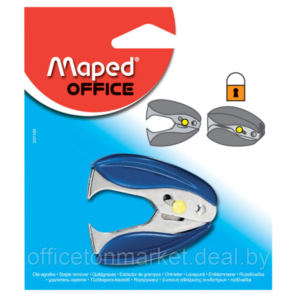Скоборасшиватель Maped "Office", ассорти - фото 4 - id-p203835324