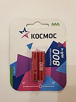 Аккумулятор Космос R03 800 NI-MH mAh (Россия) ш.к.4607112687004