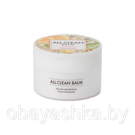 Бальзам для снятия макияжа с мандарином HEIMISH All Clean Balm Mandarin, 120мл - фото 1 - id-p203836605