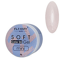 Пепельный с шиммером желеообразный камуфляж Soft Jelly Make Up Gel №04 FlyMary 5 гр