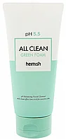 Пенка для умывания Heimish All clean green foam, 150 мл