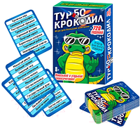 Настольная игра Русский стиль "Турбо-крокодил"