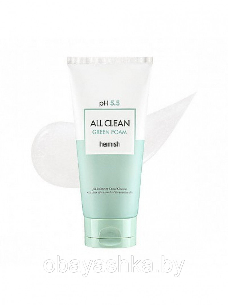 Пенка для умывания Heimish All clean green foam, 30 мл - фото 1 - id-p203840692