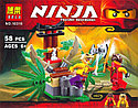 Конструктор Ниндзяго NINJAGO Ловушка в джунглях 10315 58 дет, аналог Лего Ниндзя го (LEGO) 70752, фото 2