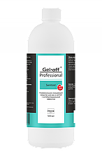 Антисептик Gel-Off Professional Sanitizer, 500мл