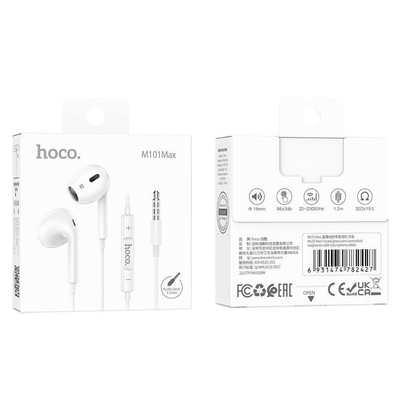 Наушники с микрофоном HOCO M101 MAX с пультом управления для iPhone белый - фото 2 - id-p200714447