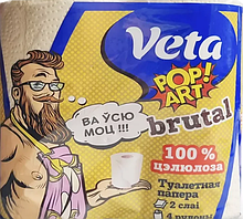 Бумага туалетная двухслойная  "Veta POP ART", на втулке