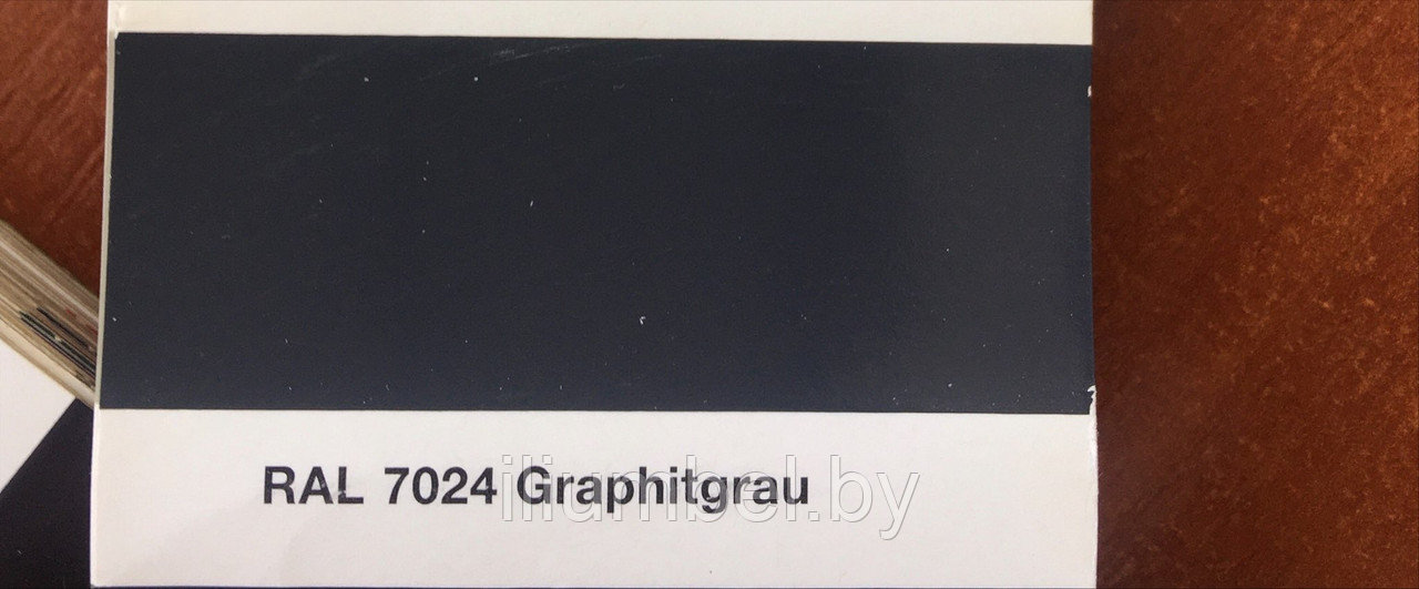 Резиновая краска MAXIMA 2.5 кг, Графитово серый RAL 7024 - фото 2 - id-p203837814