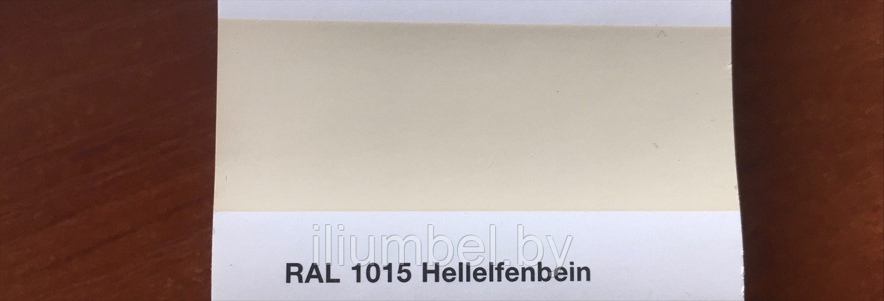 Резиновая краска MAXIMA 11 кг, 112 Аттика (RAL 1015) - фото 2 - id-p203835244