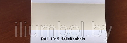 Резиновая краска MAXIMA 2.5 кг, 112 Аттика (RAL 1015), фото 2