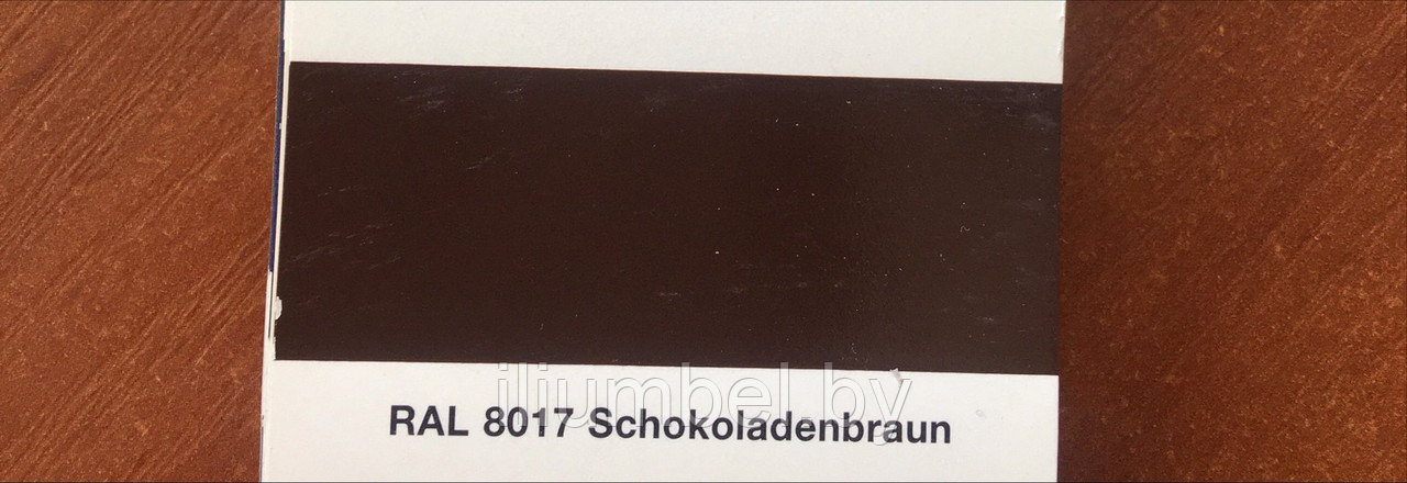 Резиновая краска MAXIMA 11 кг, Шоколадно-коричневый RAL 8017 - фото 2 - id-p203839093