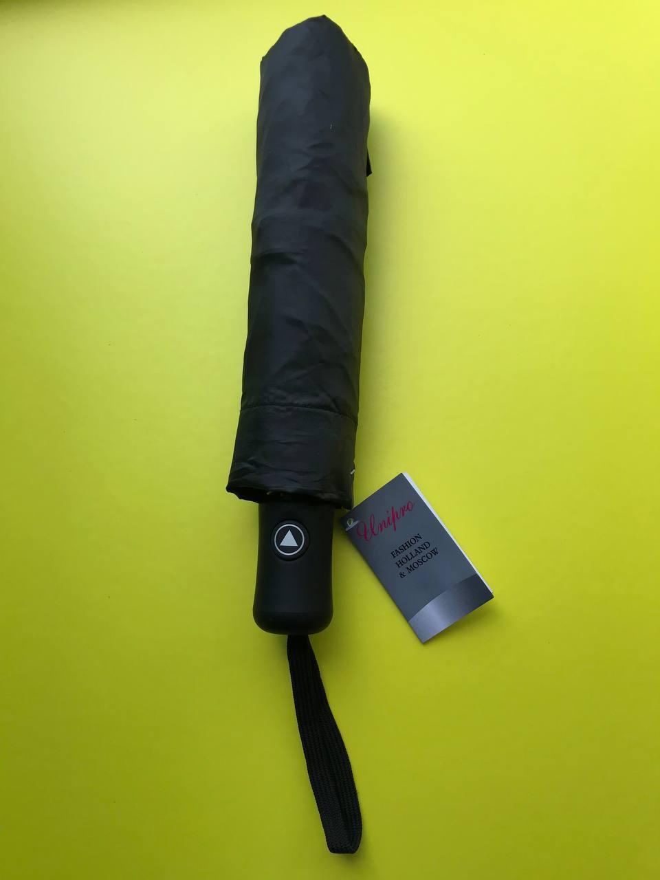 Зонт мужской складной полуавтомат, 8 спиц +подарок - фото 3 - id-p203851624
