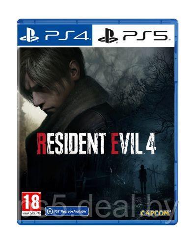 Уцененный диск - обменный фонд Игра Resident Evil 4 Remake PlayStation 5/4 (PS5/PS4) \ Резидент Эвел 4 ПС5 / - фото 1 - id-p203863338