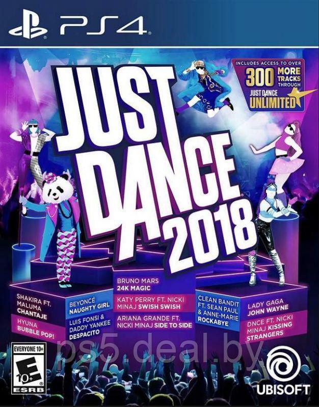 PS4 Уценённый диск обменный фонд Just Dance 2018 PS4 - фото 1 - id-p203861169