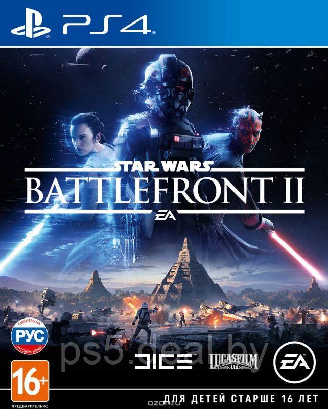 PS4 Уценённый диск обменный фонд Star War Battlefront 2 PS4 - фото 1 - id-p203861173