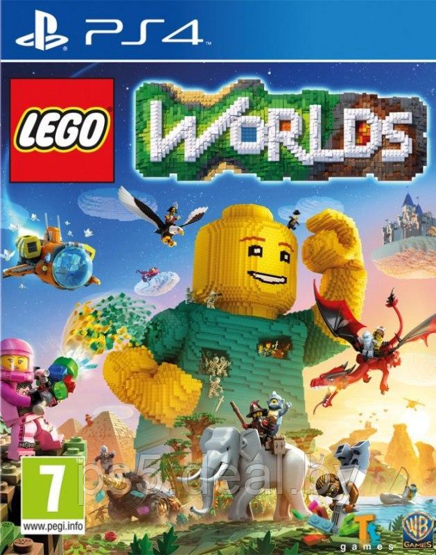 PS4 Уценённый диск обменный фонд LEGO Worlds PS4 - фото 1 - id-p203861175
