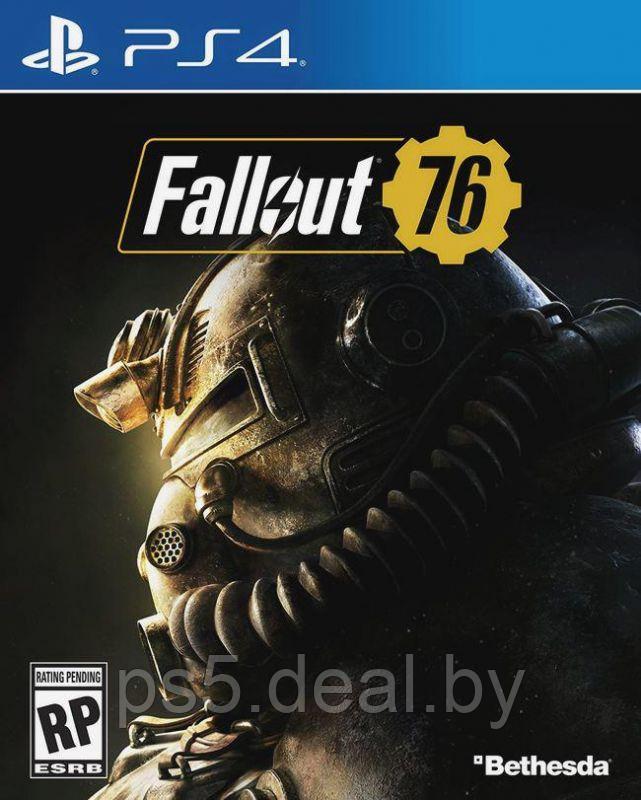 PS4 Уценённый диск обменный фонд Fallout 76 PS4 - фото 1 - id-p203861177