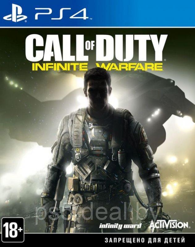 PS4 Уценённый диск обменный фонд Call of Duty: Infinite Warfare PS4 - фото 1 - id-p203861193