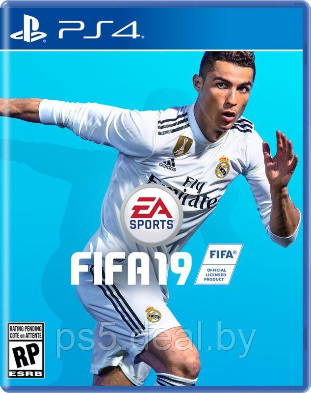 PS4 Уценённый диск обменный фонд FIFA 19 PS4 - фото 1 - id-p203861201