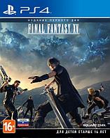 PS4 Уценённый диск обменный фонд PlayStation 4 Final Fantasy XV дня PS4