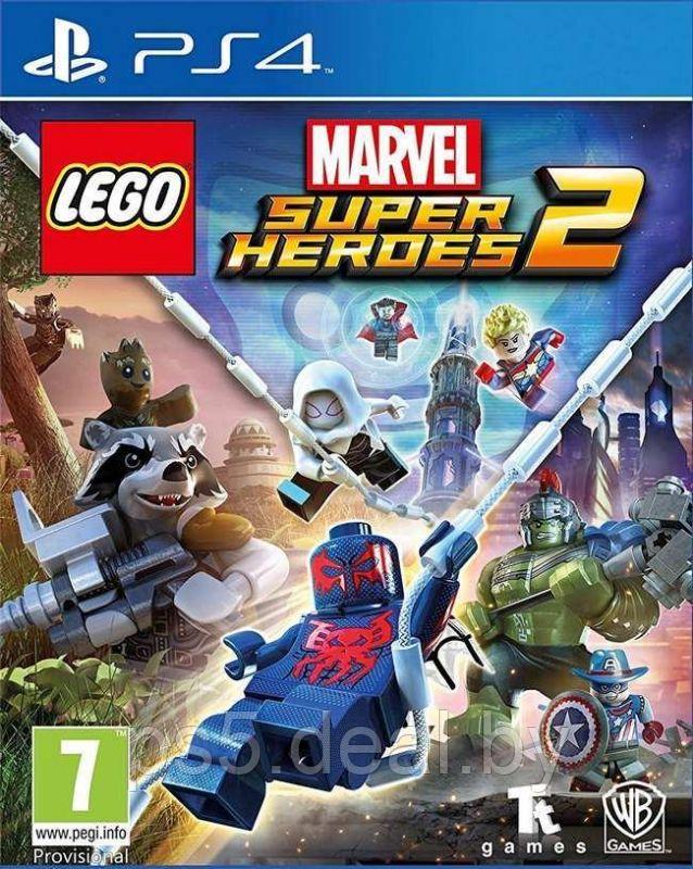 Sony Lego Marvel Super Heroes 2 PS4 - фото 1 - id-p203861213