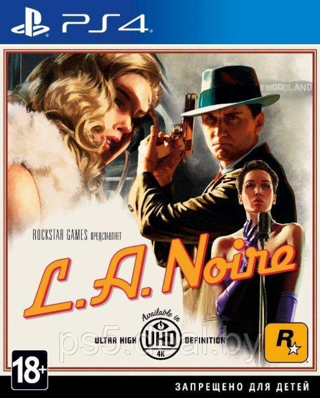 PS4 Уценённый диск обменный фонд L.A. Noire PS4 - фото 1 - id-p203861215