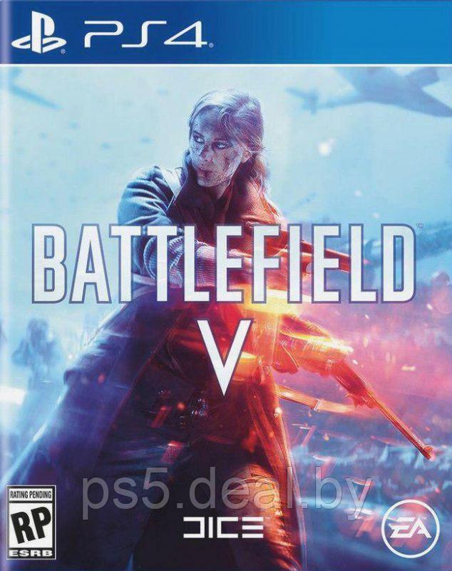 PS4 Уценённый диск обменный фонд Battlefield 5 PS4 - фото 1 - id-p203861218