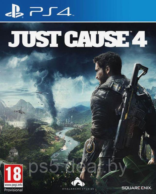 Sony Just Cause 4 PS4 - фото 1 - id-p203861221