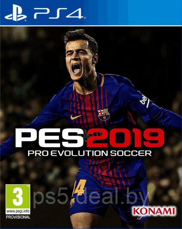 PS4 Уценённый диск обменный фонд Pro Evolution Soccer 2019 PS4 (PES 2019 для PlayStation 4) - фото 1 - id-p203861229