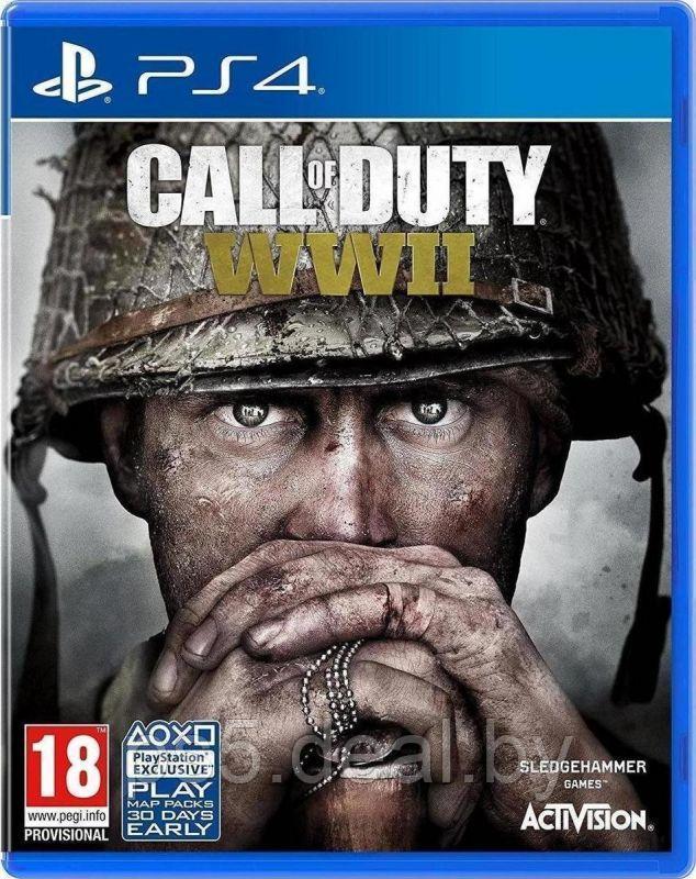 PS4 Уценённый диск обменный фонд Call of Duty WWII PS4 - фото 1 - id-p203861230