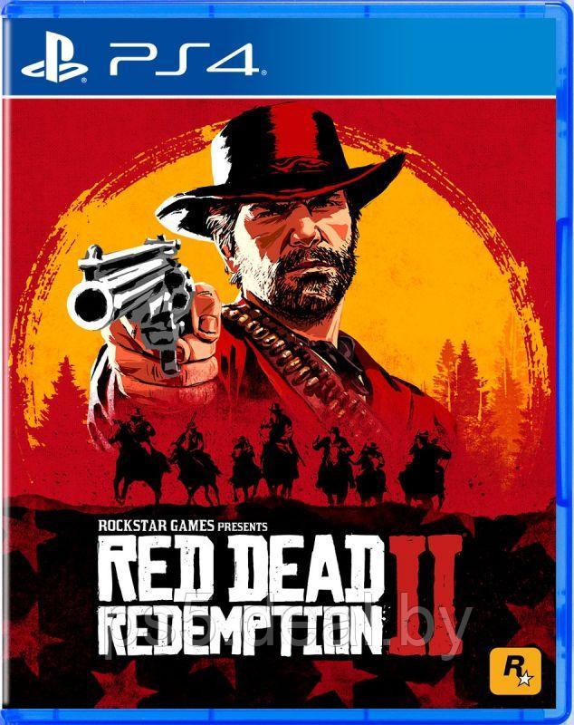 Sony Red Dead Redemption 2 PS4 - фото 1 - id-p203861234