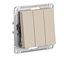 Выключатель трехклавишный, цвет Песочный (Schneider Electric ATLAS DESIGN), фото 2