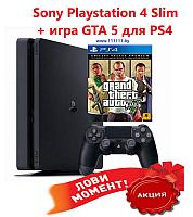 Sony Sony Playstation 4 Slim + игра GTA 5 для PS4