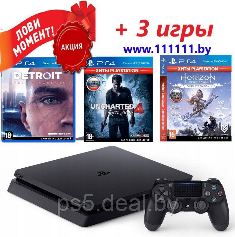 Trade-in Б У PlayStation 4 + 3 ХИТА (3 игры) - фото 1 - id-p203861297