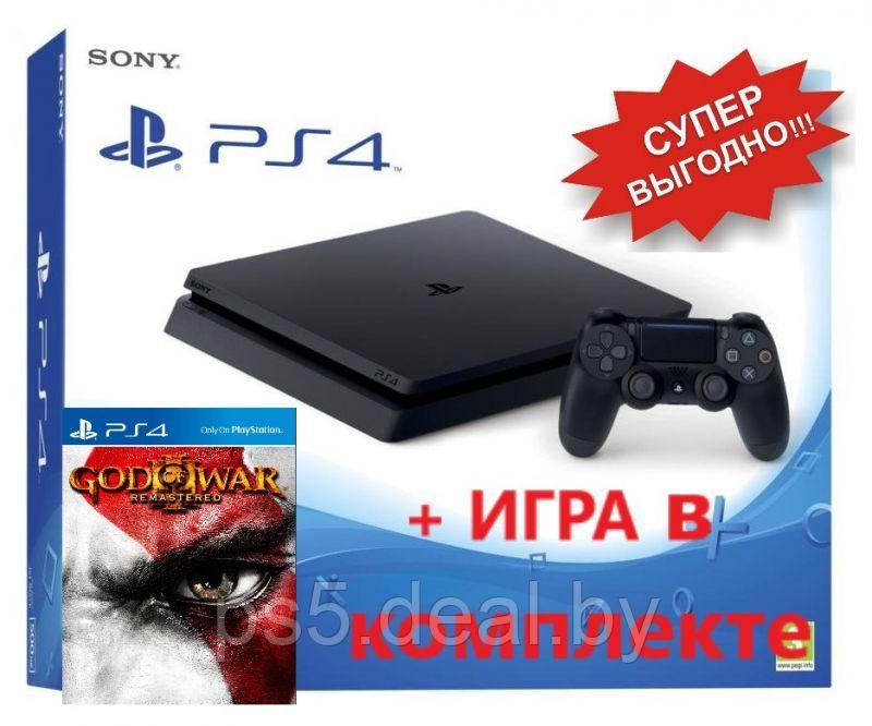 Trade-in Б У Sony Playstation 4 500 GB + God of War - фото 1 - id-p203861316