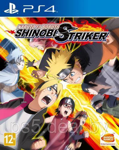 PS4 Уценённый диск обменный фонд Игра Naruto To Boruto Shinobi Striker для PlayStation 4 - фото 1 - id-p203862381