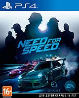 PS4 Уценённый диск обменный фонд Need for Speed (Русская версия!) PS4