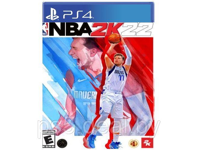 PS4 Уценённый диск обменный фонд Игра NBA 2k22 для PlayStation 4 | NBA 2k22 PS4 - фото 1 - id-p203862385