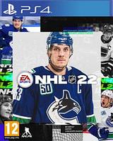 PS4 Уценённый диск обменный фонд NHL 22 для PlayStation 4 | NHL 22 PS4