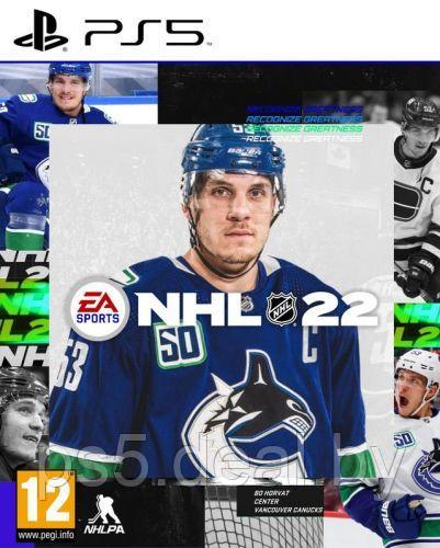 Уцененный диск - обменный фонд NHL 22 для PlayStation 5 | NHL 22 PS5 - фото 1 - id-p203862390