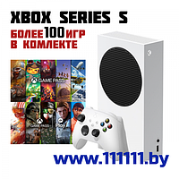 Microsoft XBOX Series S + более 100 игр в комплекте