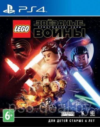 PS4 Уценённый диск обменный фонд LEGO Звездные войны: Пробуждение Силы PS4 - фото 1 - id-p203861378