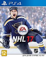 PS4 Уценённый диск обменный фонд NHL 17 PS4