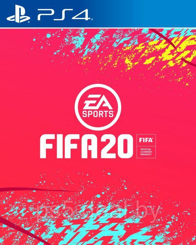 PS4 Уценённый диск обменный фонд FIFA 20 PS4 - фото 1 - id-p203861419