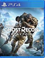 PS4 Уценённый диск обменный фонд Tom Clancy's Ghost Recon Breakpoint PS4