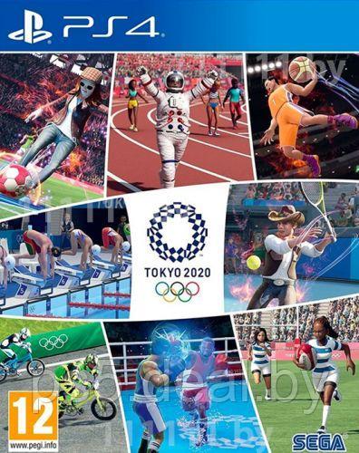 Sony Олимпийские игры Tokyo 2020 PS4 - фото 1 - id-p203862434