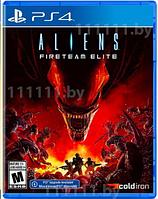 Sony Aliens Fireteam Elite PS4