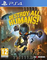 Sony Destroy All Humans! PS4